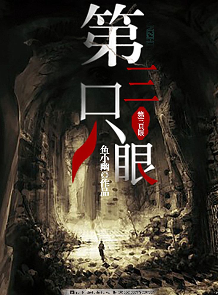 深入了解 暴走黑料在线免费在线看